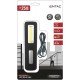 Entac Φακός Εργασίας Επαναφορτιζόμενος 1W LED + 3W XPE Entac Φακός Εργασίας Επαναφορτιζόμενος 1W LED + 3W XPE