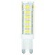 Avide LED G9 4.2W 220° Ψυχρό 6400K