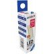 Avide LED G9 4.2W 220° Ψυχρό 6400K