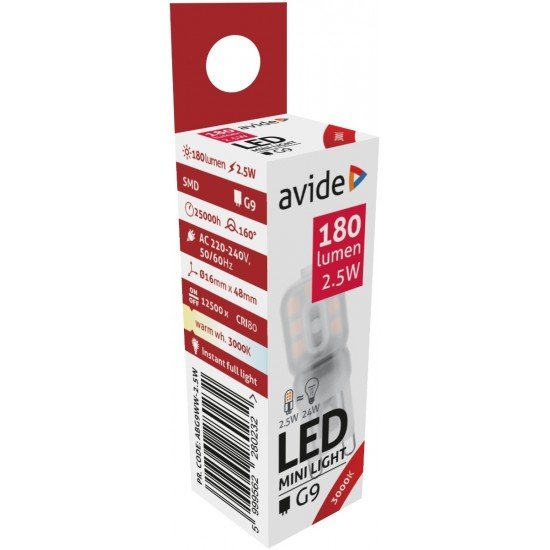 Avide LED G9  2.5W 160° Θερμό 3000K