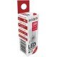 Avide LED G9  2.5W 160° Θερμό 3000K