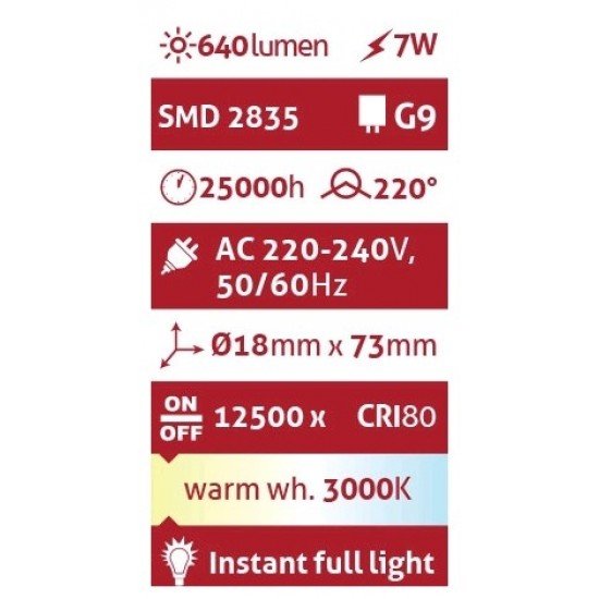 Avide LED G9 7W 220° Θερμό 3000K