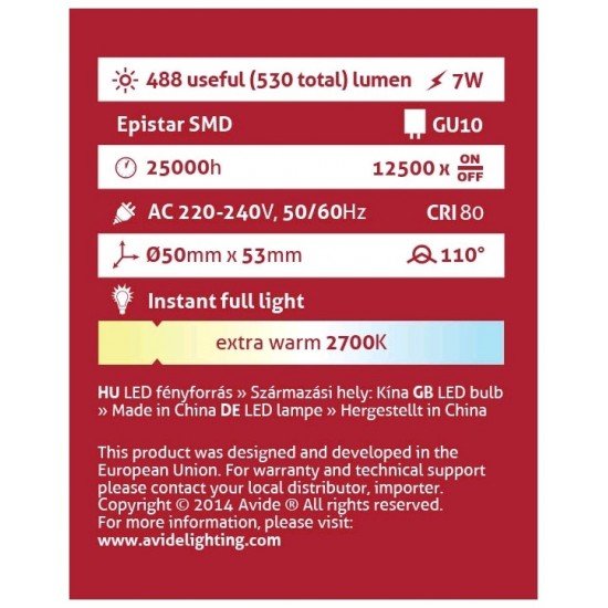 Avide LED Σπότ Αλουμίνιο + Πλαστικό 7W GU10 Θερμό 2700K