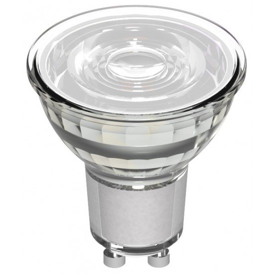 Avide LED Σπότ Αλουμίνιο + Πλαστικό 2.5W GU10 Λευκό 4000K Super Υψηλής Φωτεινότητας
