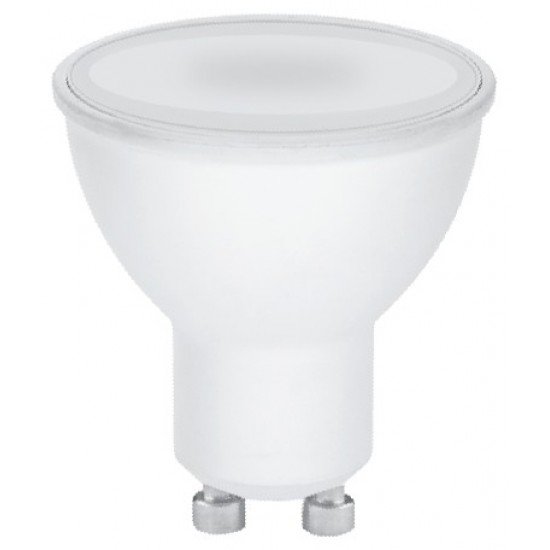Avide LED Σπότ Πλαστικό 7W GU10 Θερμό 3000K Ντιμαριζόμενο