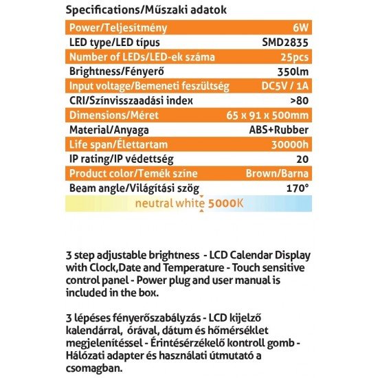 Avide Φωτιστικό Γραφείου LED δερμάτινο με ημερολόγιο 6W Καφέ