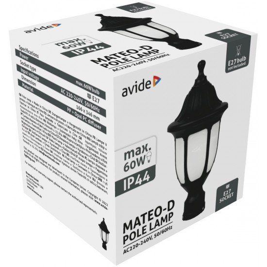 Avide Εξωτερικό Φωτιστικό Τοίχου Mateo XS 1xE27 IP44 Μαύρο