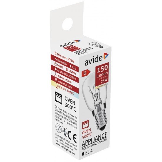 Avide Λάμπα Φούρνου 25W E14