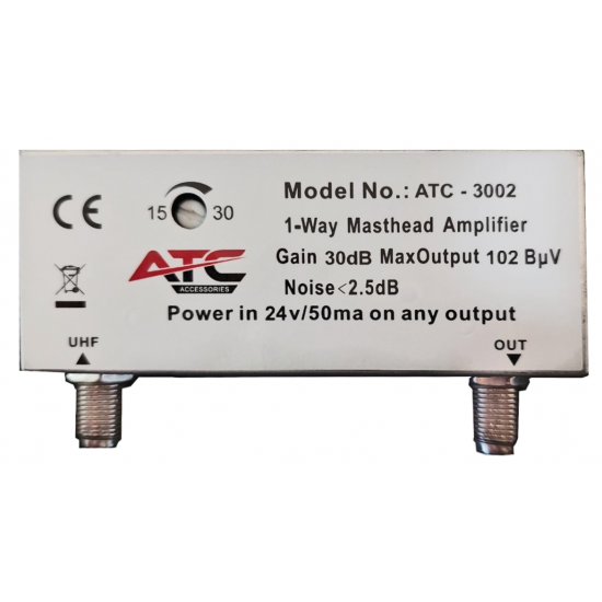 ATC Ενισχυτής Ιστού 30dB ATC-3002 5G LTE700 (24Volt)