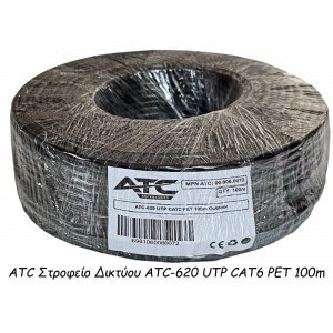 ATC Στροφείο Δικτύου ATC-620 UTP CAT6 PET 100m Εξωτερικό ATC Στροφείο Δικτύου ATC-620 UTP CAT6 PET 100m Εξωτερικό