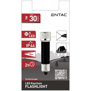Entac Φακός 5 LED Μπρελόκ Μαύρο Entac Φακός 5 LED Μπρελόκ Μαύρο