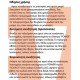 Τηλεχειριστήριο Universal για Vestel Smart L 1385