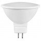 Avide LED Σπότ Αλουμίνιο + Πλαστικό 6W GU5.3 12V 120° Θερμό 3000K
