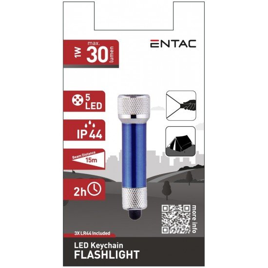 Entac Φακός 5 LED Μπρελόκ Μπλέ