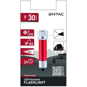 Entac Φακός 5 LED Μπρελόκ Κόκκινο Entac Φακός 5 LED Μπρελόκ Κόκκινο