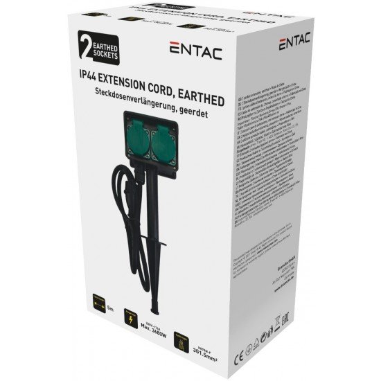 Entac Κήπου Μπαλαντέζα με 2 Σούκο IP44 5m