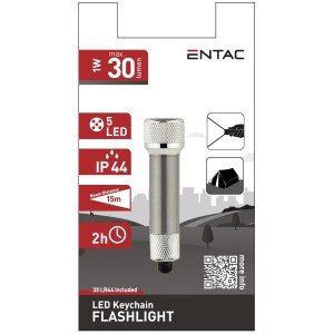 Entac Φακός 5 LED Μπρελόκ Ασημί Entac Φακός 5 LED Μπρελόκ Ασημί