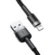 Baseus Cafule USB - Lightning cable 0.5 m 2.4A gray and black