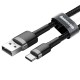 Baseus CATKLF-UG1 Cafule USB-C cable 2A 3m (Black+Gray)
