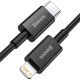 Baseus Superior PD USB-C - Lightning Cable 2.0m Black 20W (CATLYS-C01)