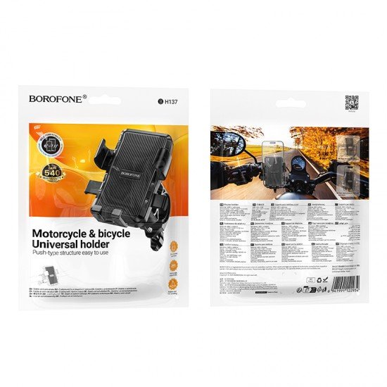 Borofone BH137 Βάση Στήριξης Κινητού Για Ποδήλατο Και Μοτοσικλέτα Knight black
