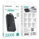 Borofone Power Bank 20000mAh BJ57A Graceful - 2xUSB + Type C - QC 3.0 22.5W + PD 20W with Type C and Lightning cables black