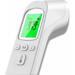 BRIOPPE Medical Infared Thermometer HG02 πιστοποιημένο