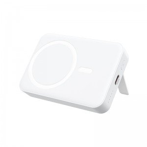 BWOO BO-P59 Power bank 20W 10000 mAh, white