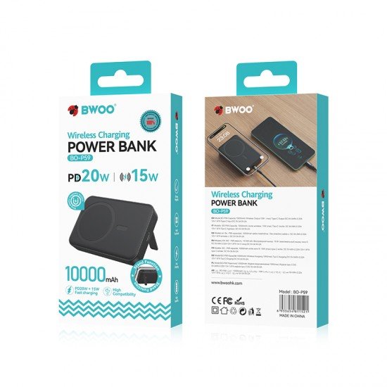 BWOO BO-P59 20W 10000 mAh power bank, black