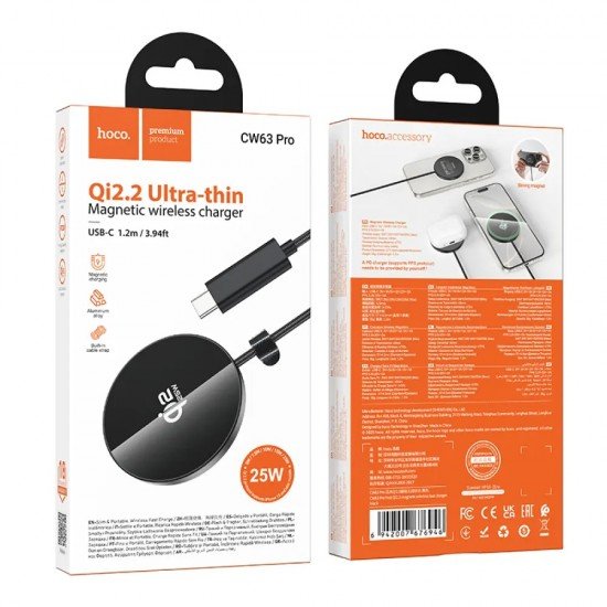 Hoco CW63 Ασύρματος Φορτιστής Pro 25W Qi2.2 Ultra-thin Aluminum Alloy για Κινητά και Ακουστικά με Braided Καλώδιο 1.2m Μαύρος