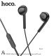Hoco DM35 Hands Free Mind Earphones Stereo 3.5mm με Μικρόφωνο και Πλήκτρο Λειτουργίας 1.2m Μαύρα
