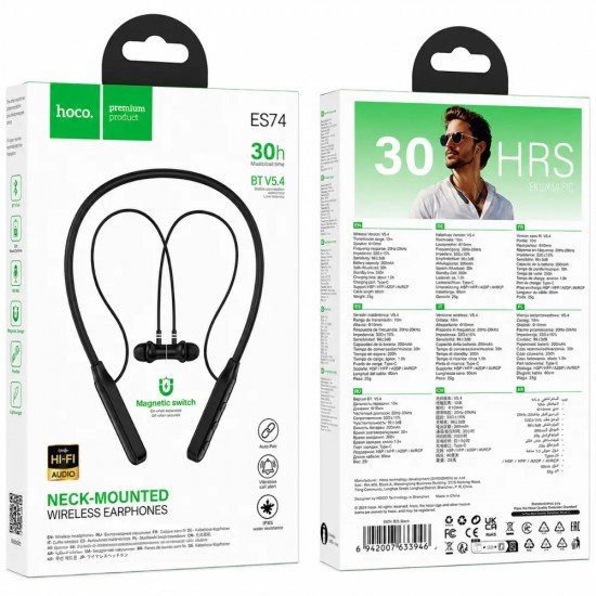 Hoco ES74 Bluetooth Hands Free Refinado Neckband Magnetic v5.4 280mAh 30Hrs Αναπαραγωγής Ειδοποίηση Κλήσεων με Δόνηση Μαύρα