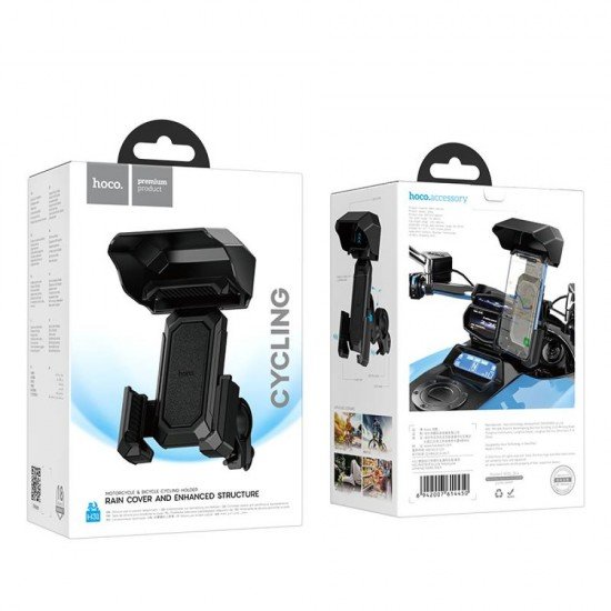 HOCO H31 Βάση ποδηλάτου wild wolf, Μαύρη