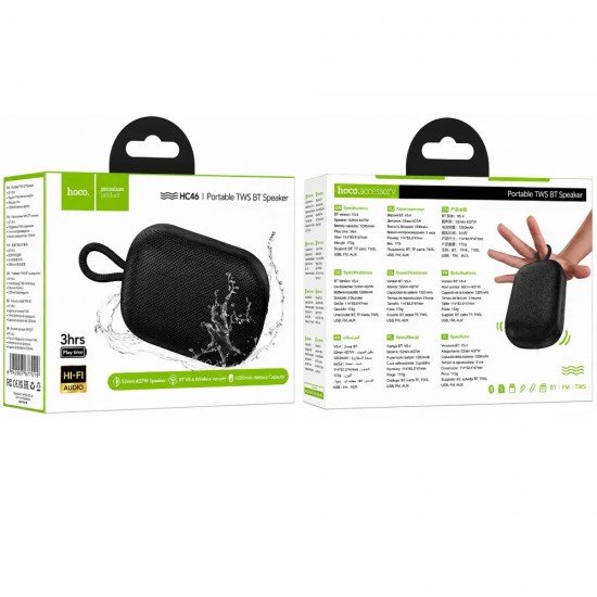 Hoco HC46 Φορητό Ηχείο Wireless Estrellato Mini v6.0 TWS 7W 1200mAh FM MicroSD USB Μαύρο