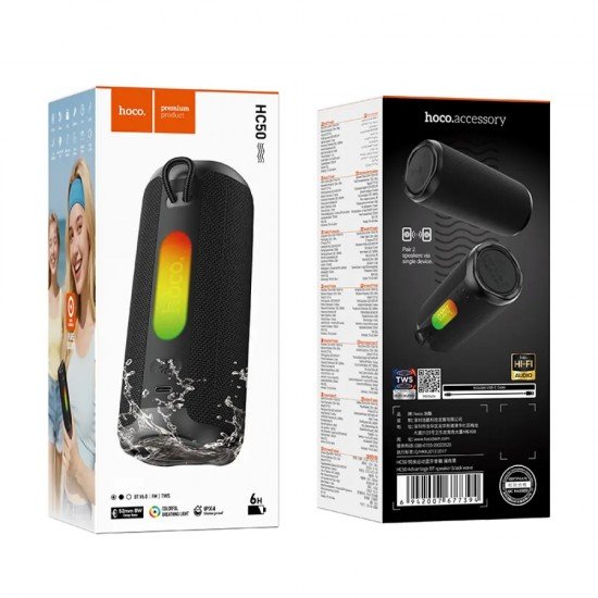 Φορητό Ηχείο Wireless Hoco HC50 Advantage v6.0 Hi-Fi Audio TWS 8W 1200mAh FM IPX4 Μαύρο