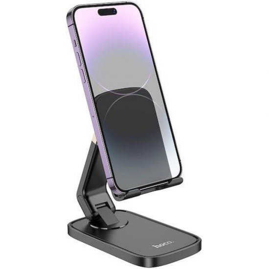 HOCO HD8 blackfish βάση στήριξης γραφείου , Μαύρη