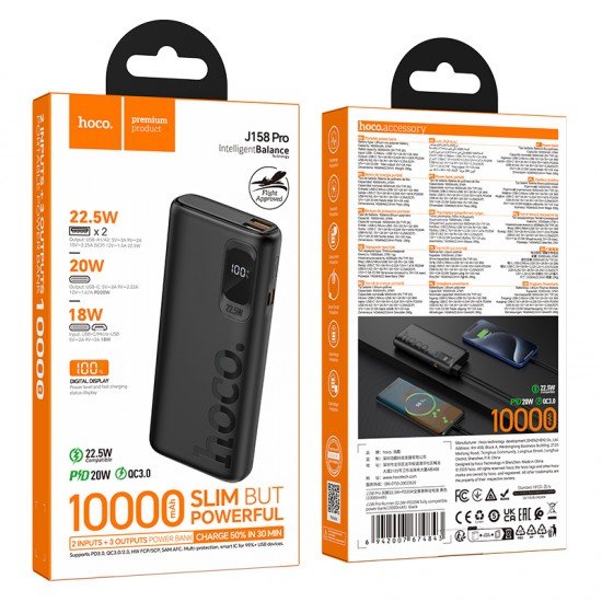 HOCO J158 Pro Power Bank 10000 mAh 22.5W, Runner black