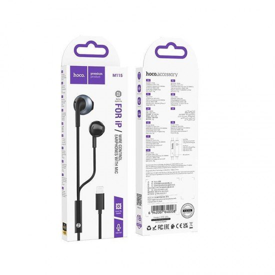 Hoco M115 Hands Free Sagacious Lightning Universal Earphones Hi-Fi Stereo με Μικρόφωνο Μαύρα 1.2m