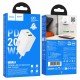 Hoco N69 Φορτιστής Ταξιδίου Nuevo PD20W QC3.0A 5V με 2 Εξόδους Φόρτισης 1xUSB-C και 1xUSB-A Λευκός