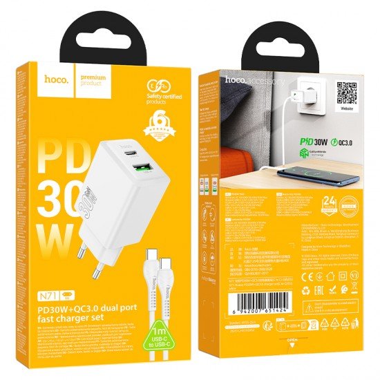 HOCO 220V 30W, GaN, USB-A + USB-C + cable Type-C - Type-C, Nuevo /white/ - N71