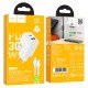 HOCO 220V 30W, GaN, USB-A + USB-C + cable Type-C - Type-C, Nuevo /white/ - N71