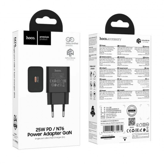 Hoco N76 Φορτιστής Ταξιδίου Star GaN 25W Fast Charge με 1xUSB-C Μαύρος