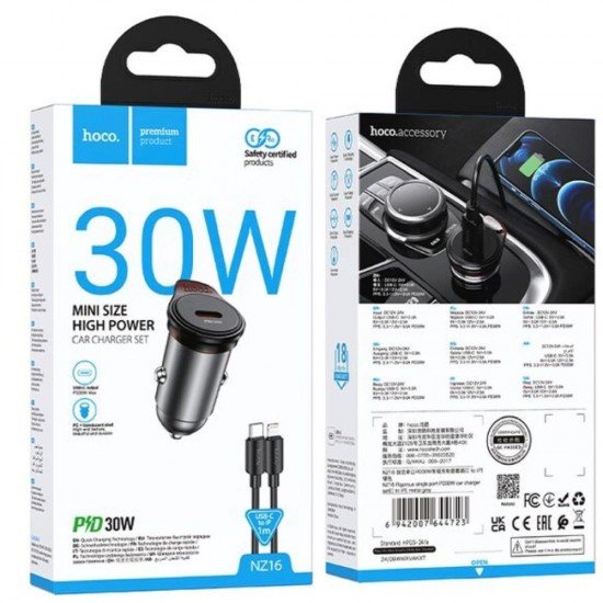 Hoco NZ16 φορτιστής αυτοκινήτου , Rigorous PD30W, 1 θ΄ύρα USB-C , καλώδιο TYPE-C to LIGHTNING, Γκρί