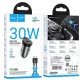 Hoco NZ16 φορτιστής αυτοκινήτου , Rigorous PD30W, 1 θ΄ύρα USB-C , καλώδιο TYPE-C to LIGHTNING, Γκρί