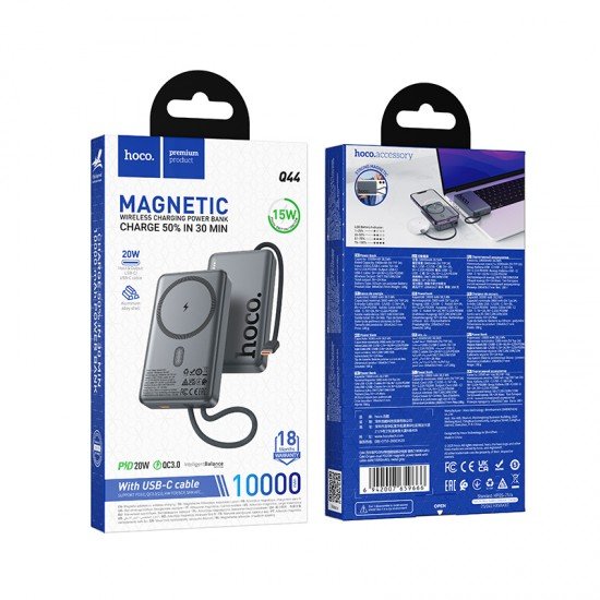 HOCO Q44 Power Bank 10000 mAh 20W, Wireless, Magnetic Origen gray