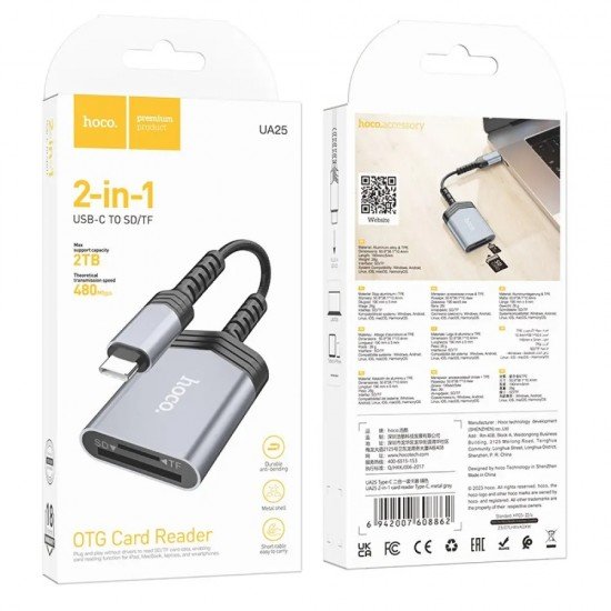 Hoco UA25 Αναγνώστης Κάρτας Μνήμης 2 σε 1 USB-C480Mbps και 2TB για Micro SD/SD OTG Κοντό και Anti-bending Καλώδιο Γκρι