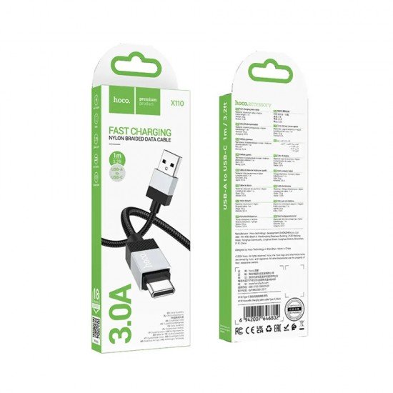 Hoco X110 Καλώδιο Honorific USB-A σε USB-C 3A Braided Μαύρο 1m