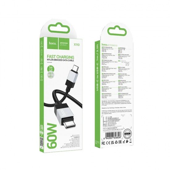 Hoco X110 Καλώδιο Honorific USB-C σε USB-C 60W Braided Μαύρο 1m