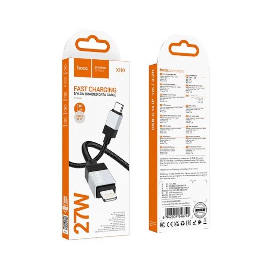 Hoco X110 Καλώδιο Honorific USB-C σε Lightning 27W Braided Μαύρο 1m