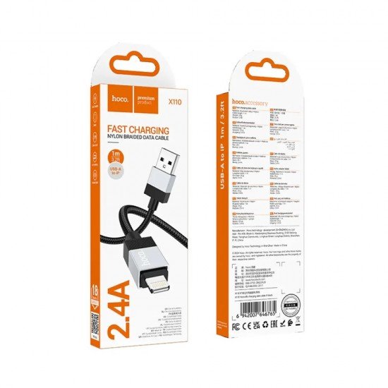 Hoco X110 Καλώδιο Honorific USB-A σε Lightning 2.4A Braided Μαύρο 1m